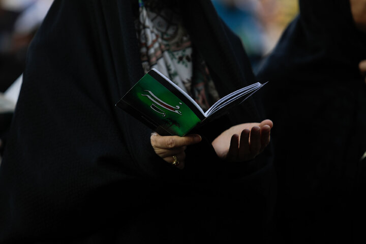 Photos: Arafah Prayer recited at Imam Reza Shrine