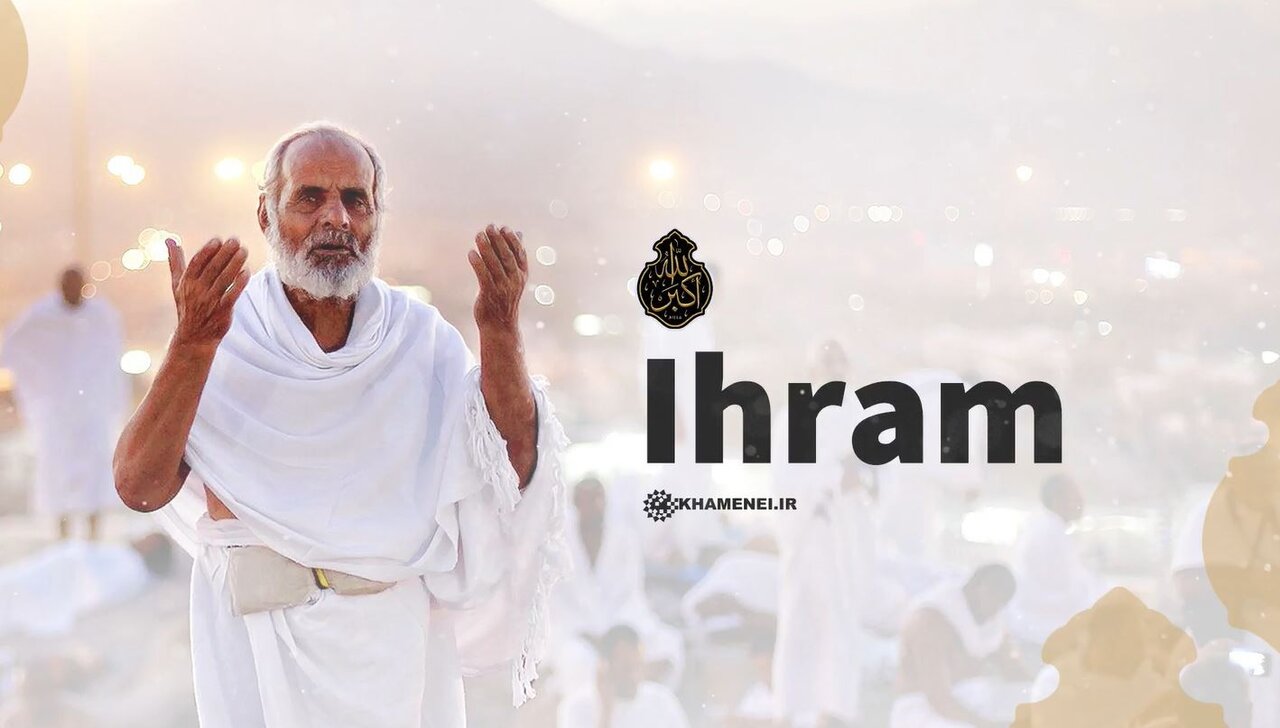 Lessons of Hajj; from Imam Khamenei’s speech in a meeting with Hajj organizers