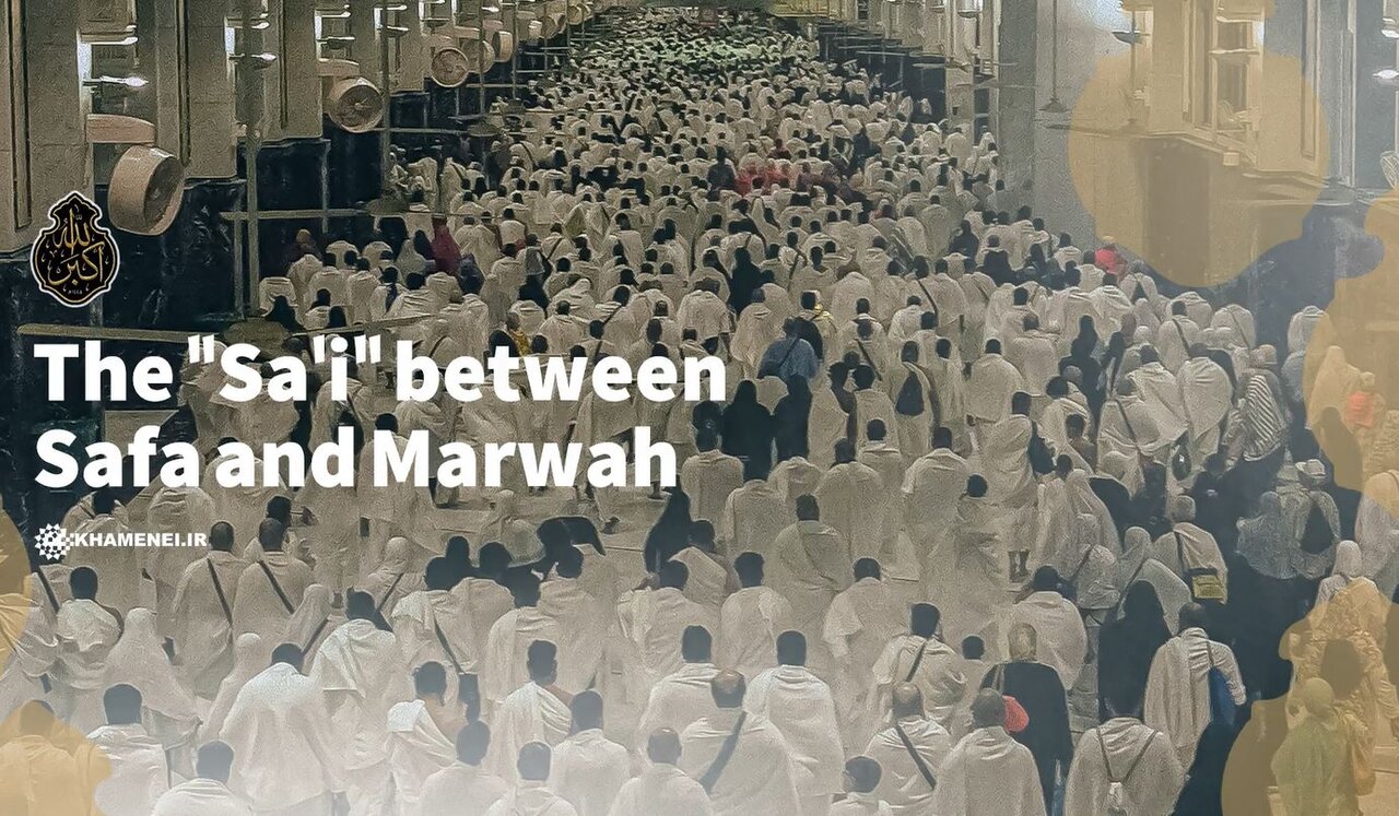 ABNA English - Video: From Imam Khamenei's speech: 