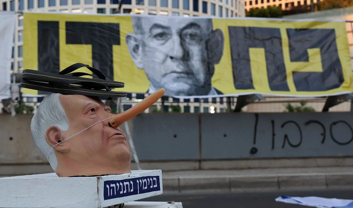 إسرائيل تؤكد تسليحها عصابات معارضة لـ«حماس» في غزة