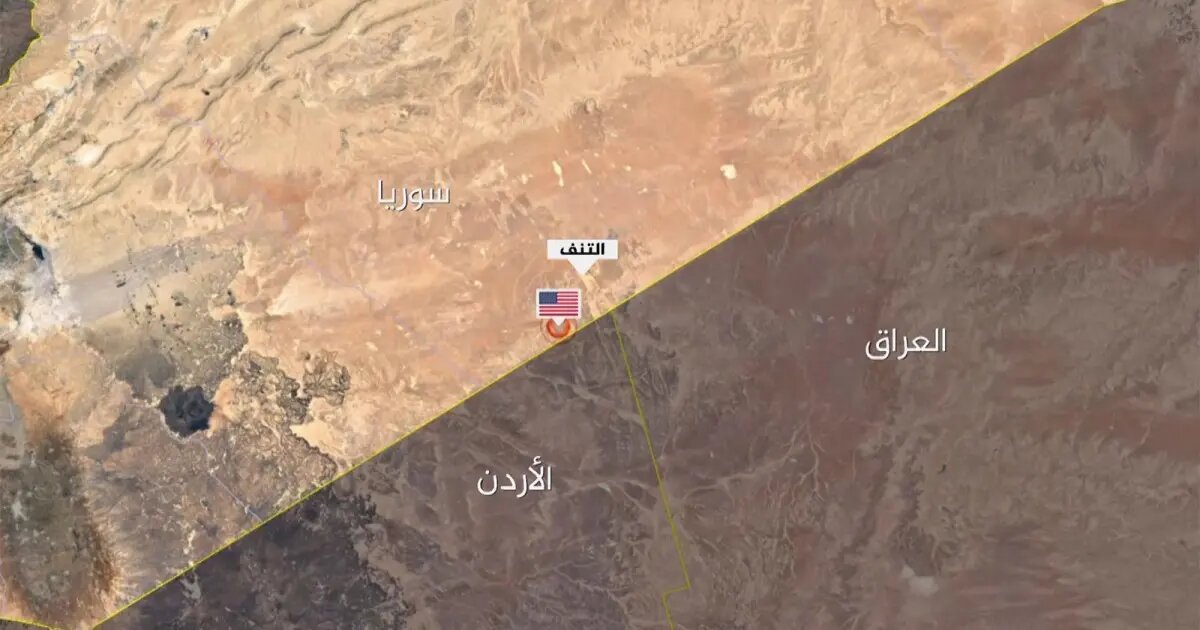تقرير عبري يكشف عن اقامة قاعدة عسكرية أمريكية في سوريا في منطقة التنف بموافقة الشرع