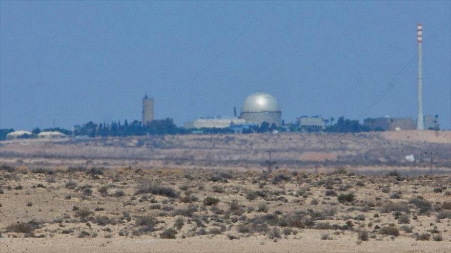 Iran révèle l'une des plus grandes opérations de renseignement contre Israël