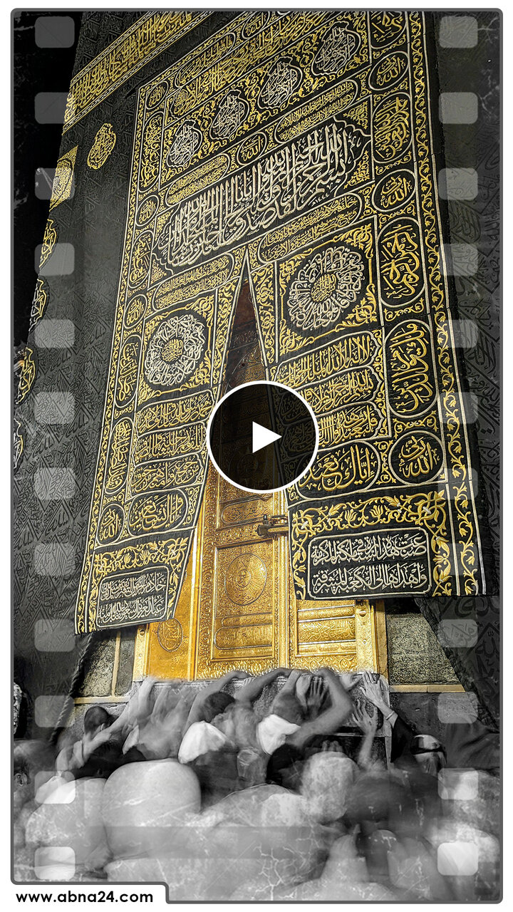 ویدیو | عاشورا تجلی عینی عید قربان