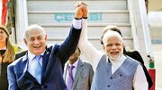 Modi Govt accused of complicity in Israel’s genocidal war on Gaza