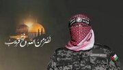 Ibinunyag ni Abu Obeida ang Lokasyon ng isang bilanggo ng mga Israel at Binalaan ang mga Israeli laban sa Pagsisikap para Mabawi ito