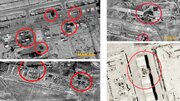 Ang kauna-unang reaksyon ng mga Zionistang circle sa malalim na pagtagos ng Iranian intelligence laban sa Israel
