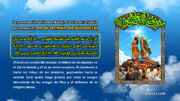 (4) La presentación del Imam Mahdi, el Qa’im de la familia del Profeta (P), en el sermón de Ghadir
