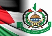Hamas: Dhana ya Netanyahu ya "ushindi kamili" ni ndoto tu