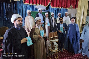 رونمایی از رساله انگلیسی مقام معظم رهبری در پایتخت کشور غنا + تصاویر