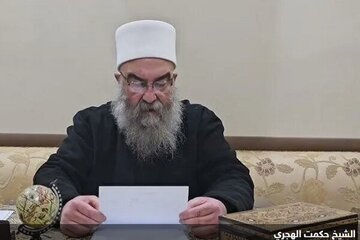 **Hişyara li ser berfirehiya çalakiyên xweşerî di Sûriyeyê de**