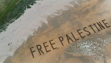 Video | Isang Dambuhalang painting ng "Kalayaan ng Palestine" malapit sa golf course ni Pabngulong Trump