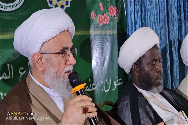 همایش «علمای دین؛ تبادل تجربیات و فناوری‌های نو» در پایتخت غنا