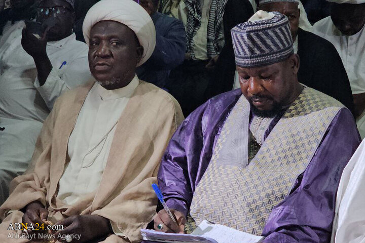 Photos: Conference on "AhlulBayt, Justice and Human Dignity" held in capital of Ghana
