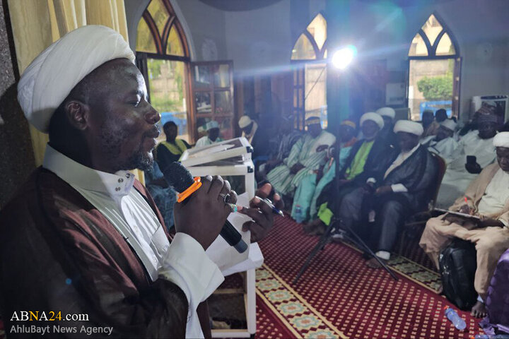 Photos: Conference on "AhlulBayt, Justice and Human Dignity" held in capital of Ghana
