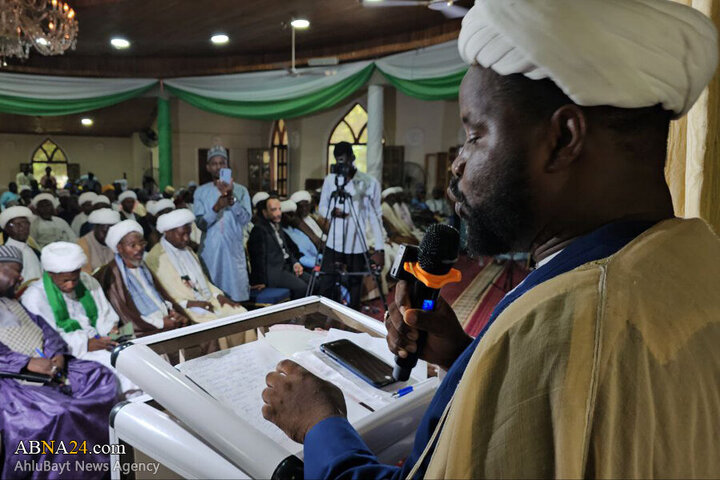 Photos: Conference on "AhlulBayt, Justice and Human Dignity" held in capital of Ghana