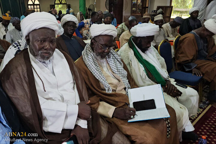 Photos: Conference on "AhlulBayt, Justice and Human Dignity" held in capital of Ghana