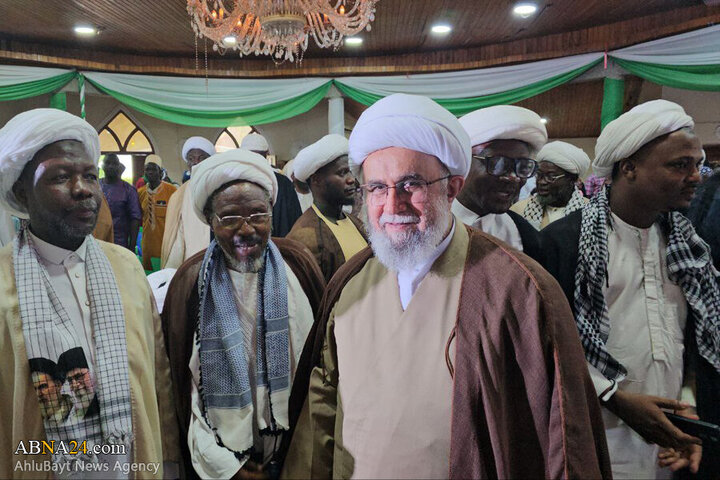 Photos: Conference on "AhlulBayt, Justice and Human Dignity" held in capital of Ghana