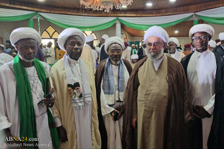 Photos: Conference on "AhlulBayt, Justice and Human Dignity" held in capital of Ghana