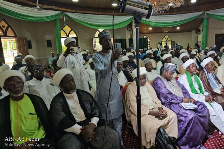 Photos: Conference on "AhlulBayt, Justice and Human Dignity" held in capital of Ghana