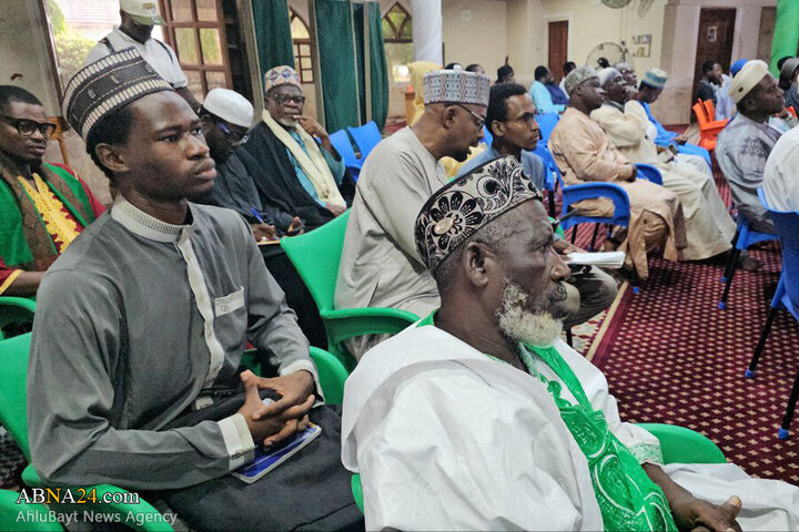 Photos: Conference on "AhlulBayt, Justice and Human Dignity" held in capital of Ghana