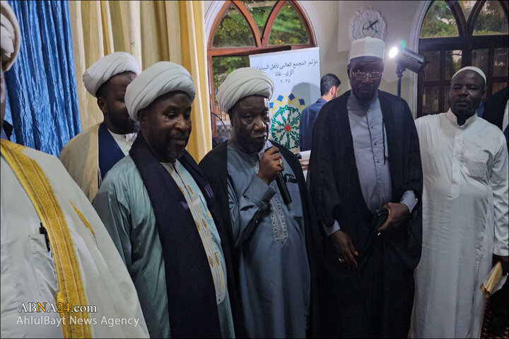 Photos: Conference on "Religious Scholars; Exchange of Experiences and New Technologies" held in capital of Ghana
