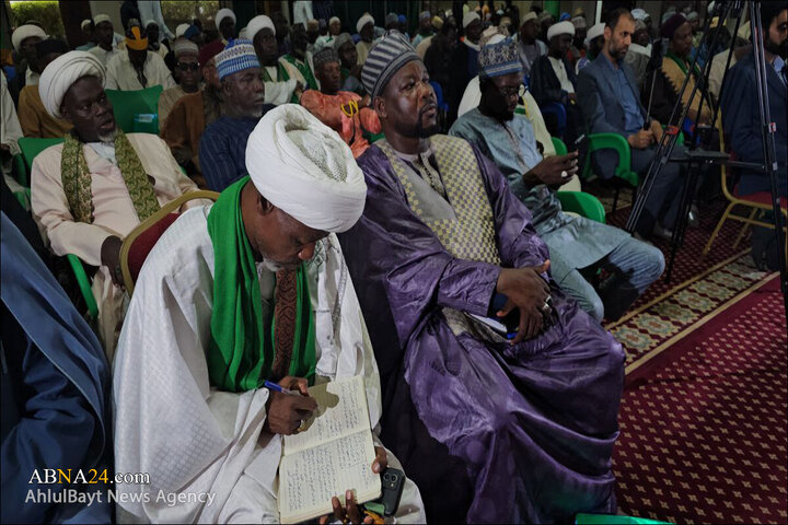 Photos: Conference on "Religious Scholars; Exchange of Experiences and New Technologies" held in capital of Ghana