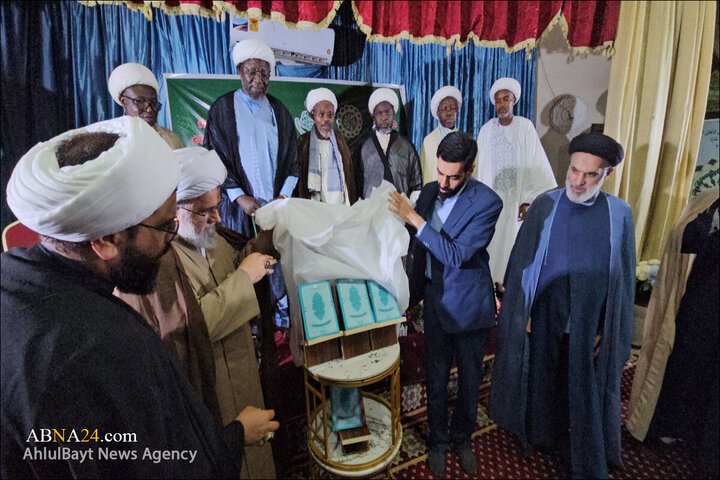 Photos: Conference on "Religious Scholars; Exchange of Experiences and New Technologies" held in capital of Ghana