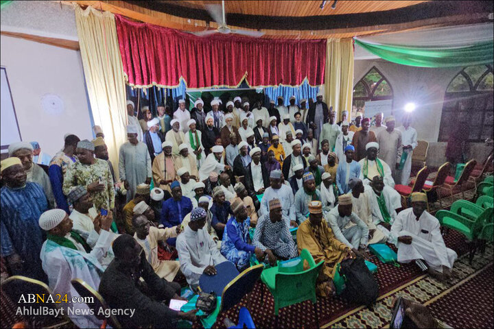 Photos: Conference on "Religious Scholars; Exchange of Experiences and New Technologies" held in capital of Ghana
