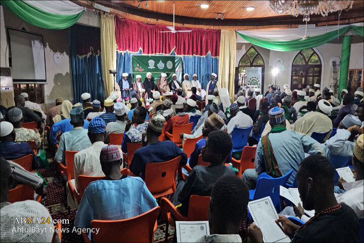 Photos: Conference on "Religious Scholars; Exchange of Experiences and New Technologies" held in capital of Ghana