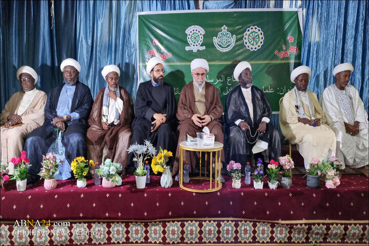 Photos: Conference on "Religious Scholars; Exchange of Experiences and New Technologies" held in capital of Ghana