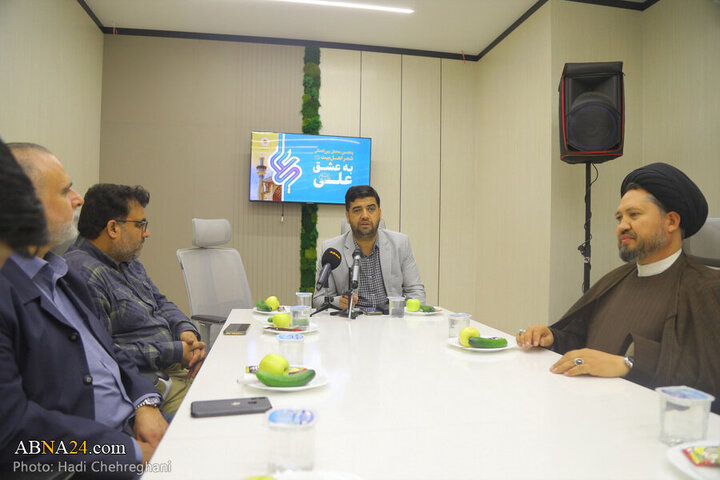 Photos: International Poetry Gathering "For Love of Ali (a.s.)" held at ABNA News Agency