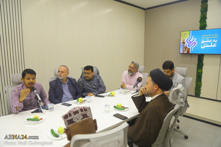 Photos: International Poetry Gathering "For Love of Ali (a.s.)" held at ABNA News Agency
