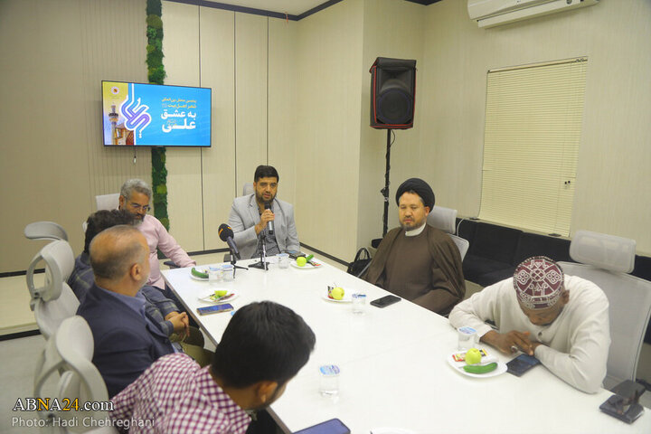 Photos: International Poetry Gathering "For Love of Ali (a.s.)" held at ABNA News Agency