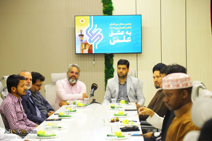 Photos: International Poetry Gathering "For Love of Ali (a.s.)" held at ABNA News Agency