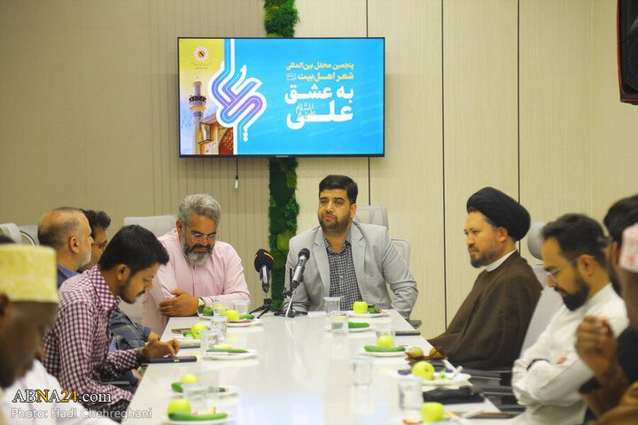 Photos: International Poetry Gathering "For Love of Ali (a.s.)" held at ABNA News Agency
