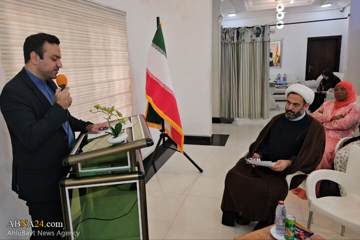 همایش «زن مسلمان و حفاظت از نهاد خانواده» در آکرا