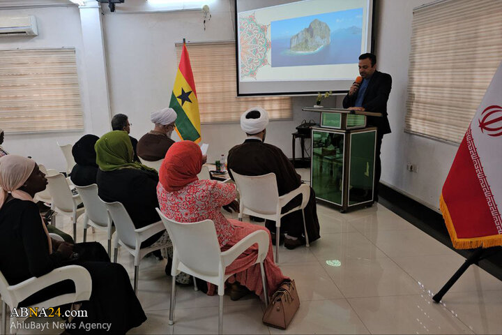 همایش «زن مسلمان و حفاظت از نهاد خانواده» در آکرا