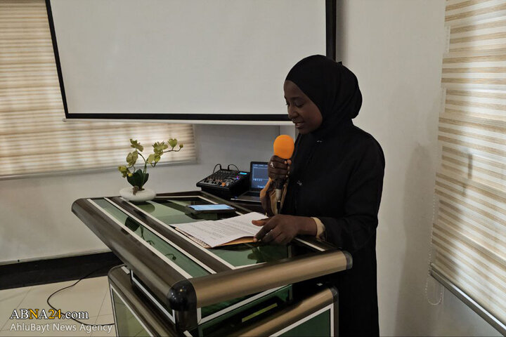 همایش «زن مسلمان و حفاظت از نهاد خانواده» در آکرا