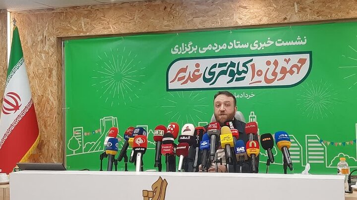 همه به عشق ولایت امیرالمؤمنین(ع)؛ جشن مردمی غدیر در بیش از ۵۰۰ شهر و ۲۰ کشور جهان برگزار می‌شود