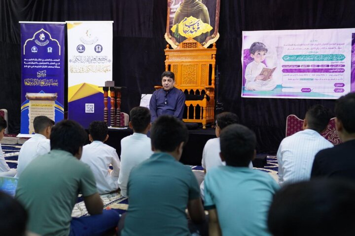 تقرير مصور/ العتبة العباسية تطلق برنامج النبع المعين لحفظ عبارات نهج البلاغة