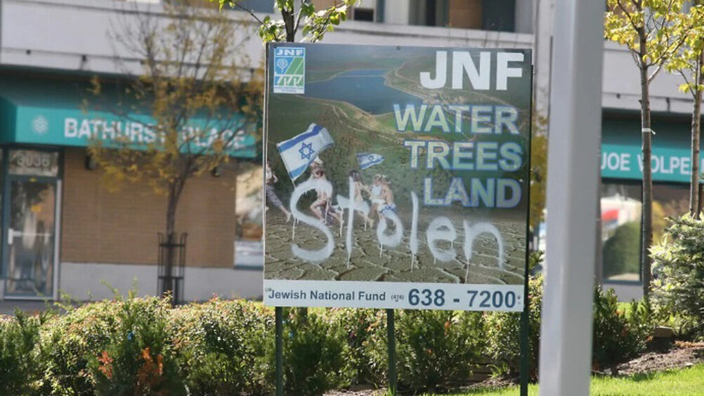 Canadian court revokes Jewish National Fund’s charity status after final appeal fails