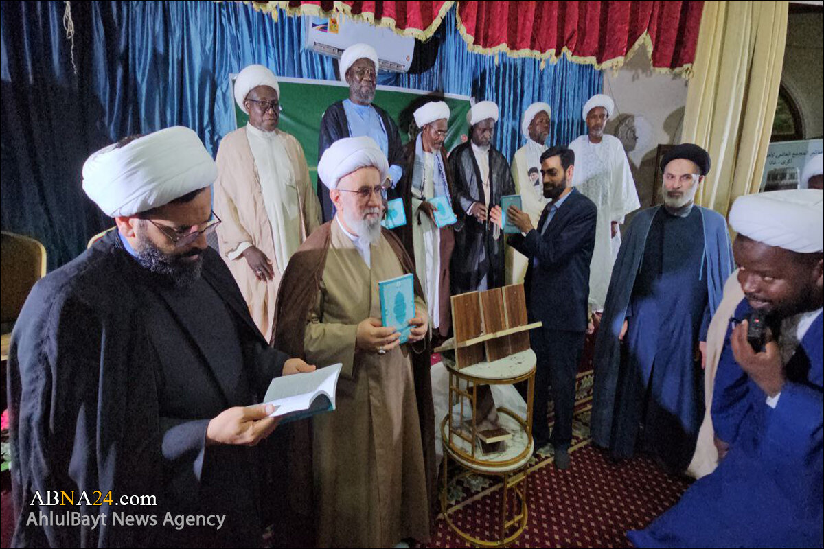 رونمایی از رساله انگلیسی مقام معظم رهبری در پایتخت کشور غنا + تصاویر
