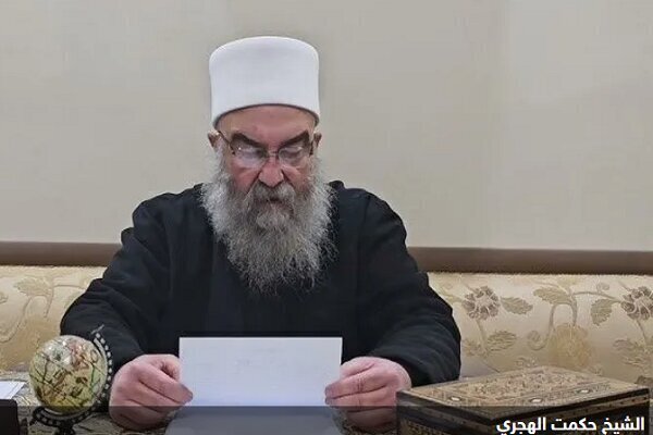**Hişyara li ser berfirehiya çalakiyên xweşerî di Sûriyeyê de**