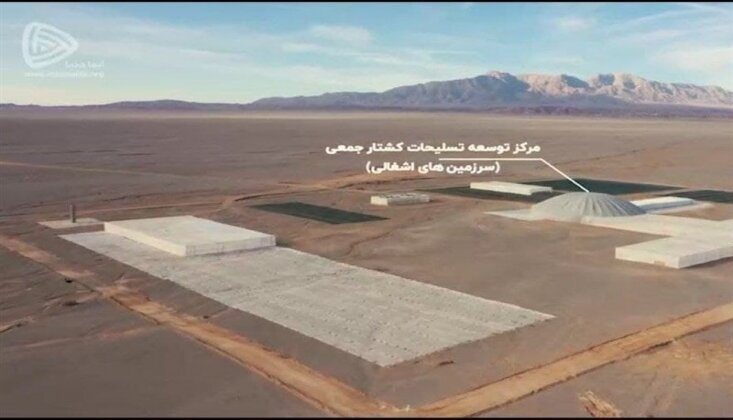 İran, İsrail'in Nükleer Tesislerine İlişkin Gizli Bilgilere Ulaştı