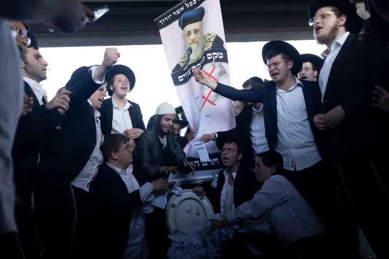 هل قررت الحاخامية تفكيك إسرائيل؟