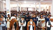 Photos: Eid al-Adha prayers performed in Bamyan, Afghanistan