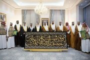New Kiswa handed over for annual Kaaba replacement ahead of Islamic new year