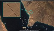 Satellite images reveal Saudi-led coalition constructing airstrip near Mocha