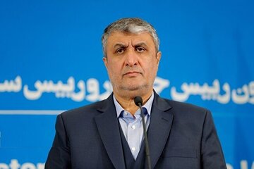 Beriya civîna sê mehane ya Lijneya Rêvebirên Ajansa Enerjiya Atomî ya Navneteweyî;
Serokê Rêxistina Enerjiya Atomî: Em ê teslîmî zextên siyasî yên key