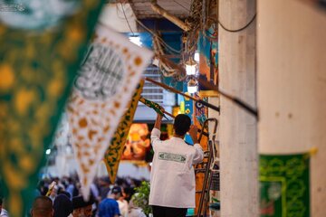 Gambar | Persiapan Sempena Hari Raya Ghadir Di Haram Imam Ali AS